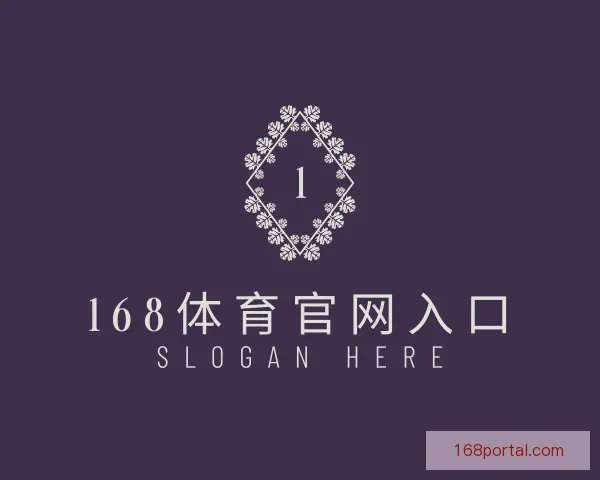 知道168体育官网入口